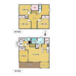 北光264番　戸建て