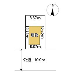 幸町6丁目2番　土地