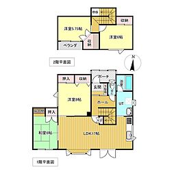 緑町3丁目4番戸建て
