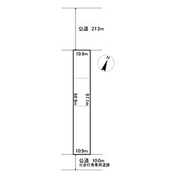 大町16番　土地