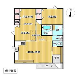 夕陽の家　emoie販売モデルハウス