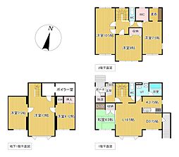 新生町77番　戸建て