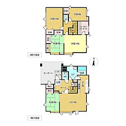 緑ヶ丘5丁目35番　戸建て