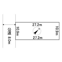 南仲町3丁目9番　土地