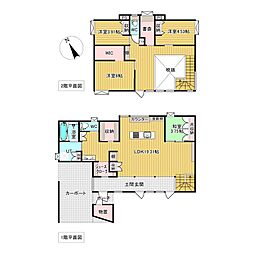 ひかり野3丁目1番　戸建て