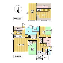 西三輪5丁目4番　戸建て
