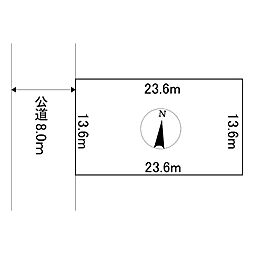 緑ヶ丘1丁目3番　土地