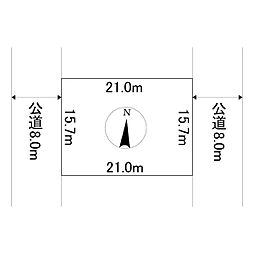 美芳町2丁目6番　土地