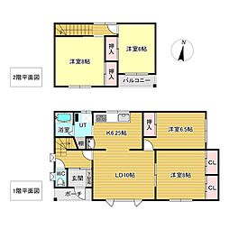 緑ヶ丘3丁目42番　戸建て