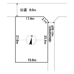 高栄西町3丁目183番　土地