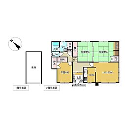 寿町4丁目4番　戸建て