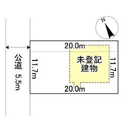美幌町字栄町1丁目11番　土地