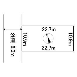 美幌町字三橋町1丁目19番　土地