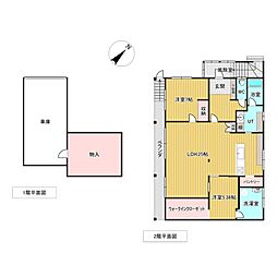 泉町2丁目7番　戸建て
