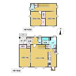 緑ヶ丘3丁目45番　戸建て