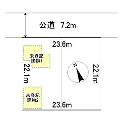 美幌町字青山北49番　土地