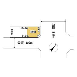 南仲町2丁目21番　土地