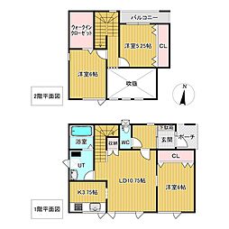 北上737番　戸建て