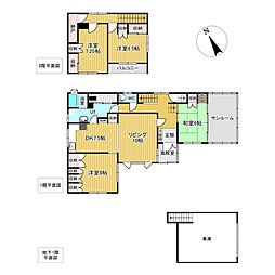 柏陽町557番　戸建て