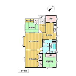 網走市駒場南8丁目87番　戸建て