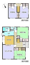 美幌町字日の出1丁目20番　戸建て