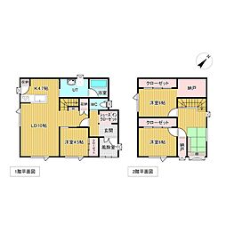 北見市泉町４丁目
