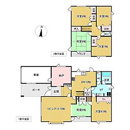 双葉町4丁目221番　戸建て