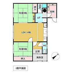 柏陽町557番　戸建て
