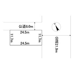 端野町三区480番38　土地