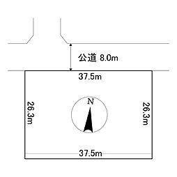 北進町3丁目8番　土地