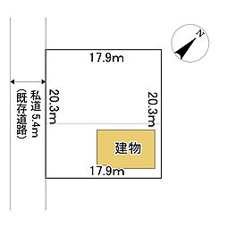 春光町3丁目36番　土地