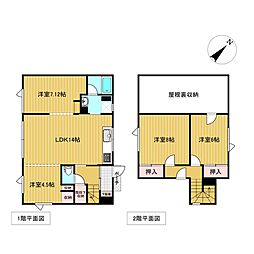 田端町71番　戸建て