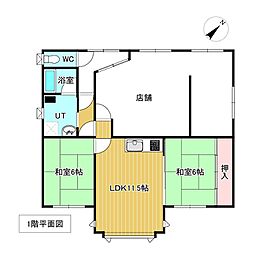 上ところ78番　戸建て