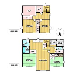 緑町3丁目2番 戸建て