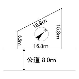 東陵町170番　土地