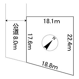 網走市鱒浦4丁目79番　土地