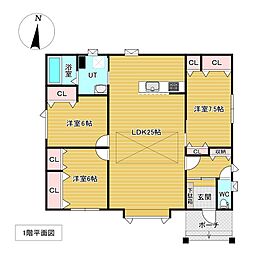 中央三輪3丁目530番　戸建て