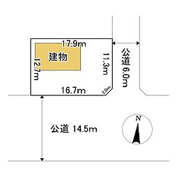 高栄東町3丁目156番　土地