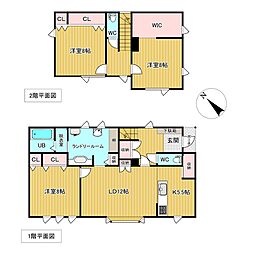 田端町71番　戸建て