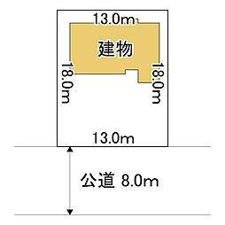 中央三輪3丁目530番　土地