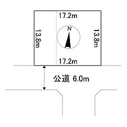 常盤町4丁目13番　土地