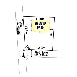 網走市錦町146番　土地