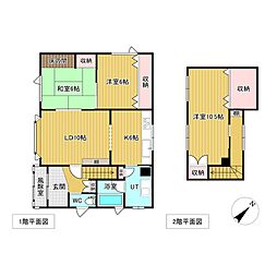 北7条東4丁目5番　戸建て