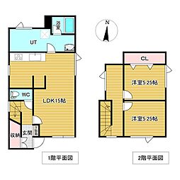 緑ヶ丘6丁目29番　戸建て