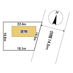 東相内町223番　土地