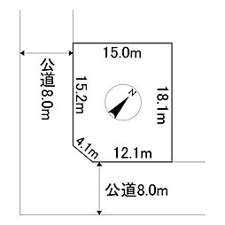 東陵町135番　土地