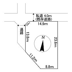 相内町39番　土地