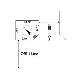 美幌町字栄町1丁目13番　土地