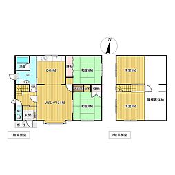 留辺蘂町旭中央29番　戸建て
