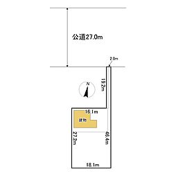 とん田西町256番　土地